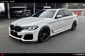 Splitter przedni do BMW G30/G31 M-Pakiet Facelift