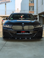 Splitter przedni do BMW G30/G31 M-Pakiet Facelift 